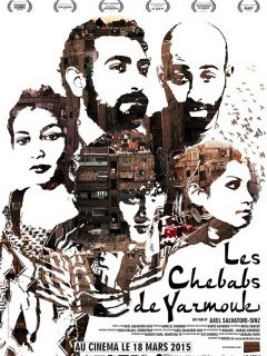 Les Chebabs de Yarmouk