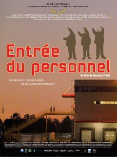 Entrée du personnel - la critique