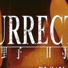 Résurrection - Bi Gan - critique