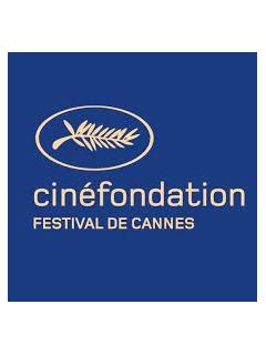 Palmarès de la 24e édition de la Cinéfondation