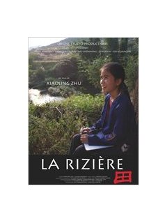 La Rizière - la critique