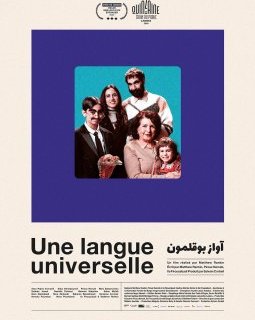 Une langue universelle - Matthew Rankin - critique 