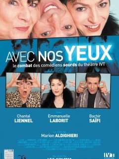 Avec nos yeux - bande-annonce