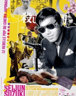 Les fleurs et les vagues - Seijun Suzuki - critique