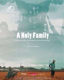 A Holy Family - Elvis A-Liang Lu - critique