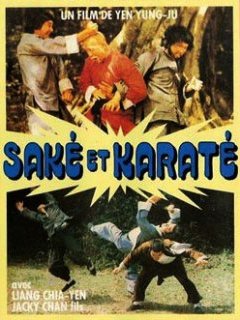 Saké et karaté