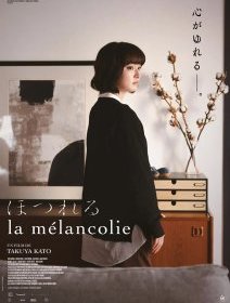 La Mélancolie - Takuya Katō - critique