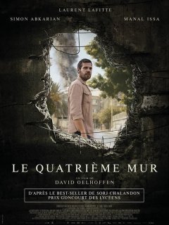 Le Quatrième mur - David Oelhoffen - critique