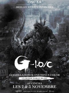 Godzilla Minus One - Takashi Yamazaki - critique