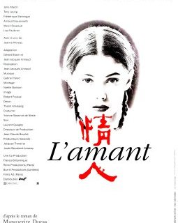 L'amant - Jean-Jacques Annaud - critique