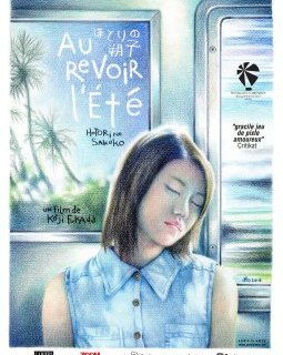 Au revoir l'été - Kōji Fukada - critique