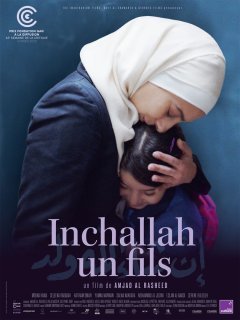 Inchallah un fils - Amjad Al Rasheed - critique