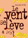 Le vent se lève (à l'Est)