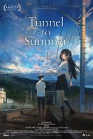 Tunnel to Summer - Tomohisa Taguchi - critique