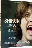 Shikun - Amos Gitaï - critique & test DVD