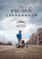 Capharnaüm - Nadine Labaki - critique