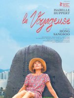 La voyageuse - Hong Sang-soo - critique