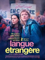 Langue étrangère - Claire Burger - critique