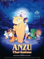 Anzu, chat-fantôme - Yoko Kuno, Nobuhiro Yamashita - critique