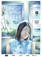 Au revoir l'été - Kōji Fukada - critique