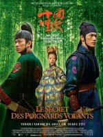 Le secret des poignards volants - Zhang Yimou - critique