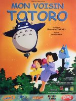 Mon voisin Totoro - Hayao Miyazaki - critique