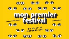 Le Palmarès de Mon premier Festival