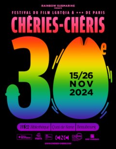 Festival Chéries-Chéris 2024 : du 15 au 26 novembre 