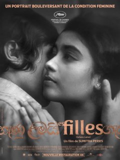 Les Filles - Sumitra Peries - critique