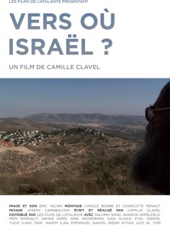 Vers où Israël ? 