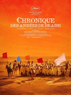 Chronique des années de braise - Mohammed Lakhdar Hamina - critique