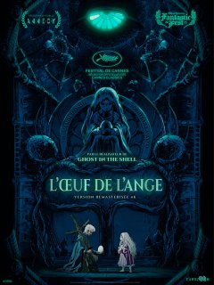 L'Œuf de l'ange - Mamoru Oshii - critique