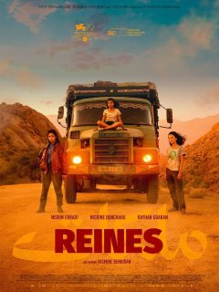 Reines - Yasmine Benkiran - critique