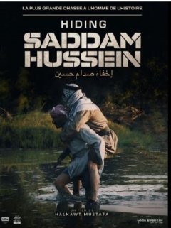 Hiding Saddam Hussein - Halkawt Mustafa - critique