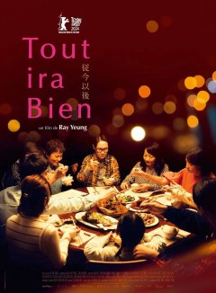 Tout ira bien - Ray Yeung - critique