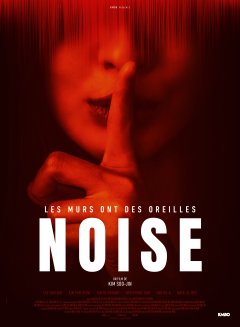 Noise - Kim Soo-jin - critique