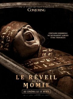 Le réveil de la momie - Lee Cronin - critique