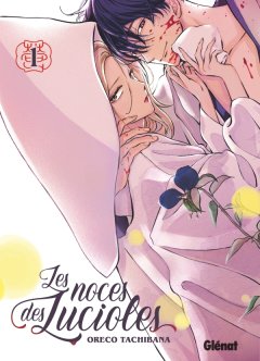 Les noces des Lucioles - Oreco Tachibana - la chronique manga