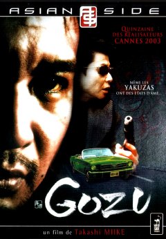 Gozu - Takashi Miike - critique