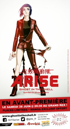 Ghost in the Shell Arise, Border 3 : Ghost Tears : en avant-première au Grand Rex 